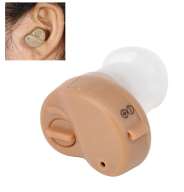 Ušní naslouchátko s ochranným pouzdrem + baterie ZDARMA